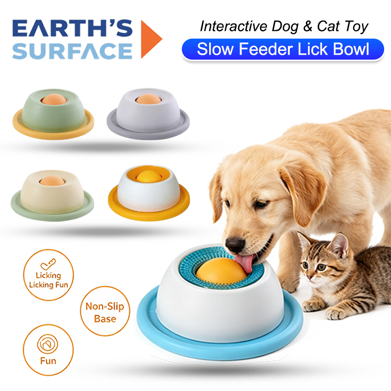 Dog Puzzle Feeder Toy - Новые интерактивные игрушки для лизания, способствующие