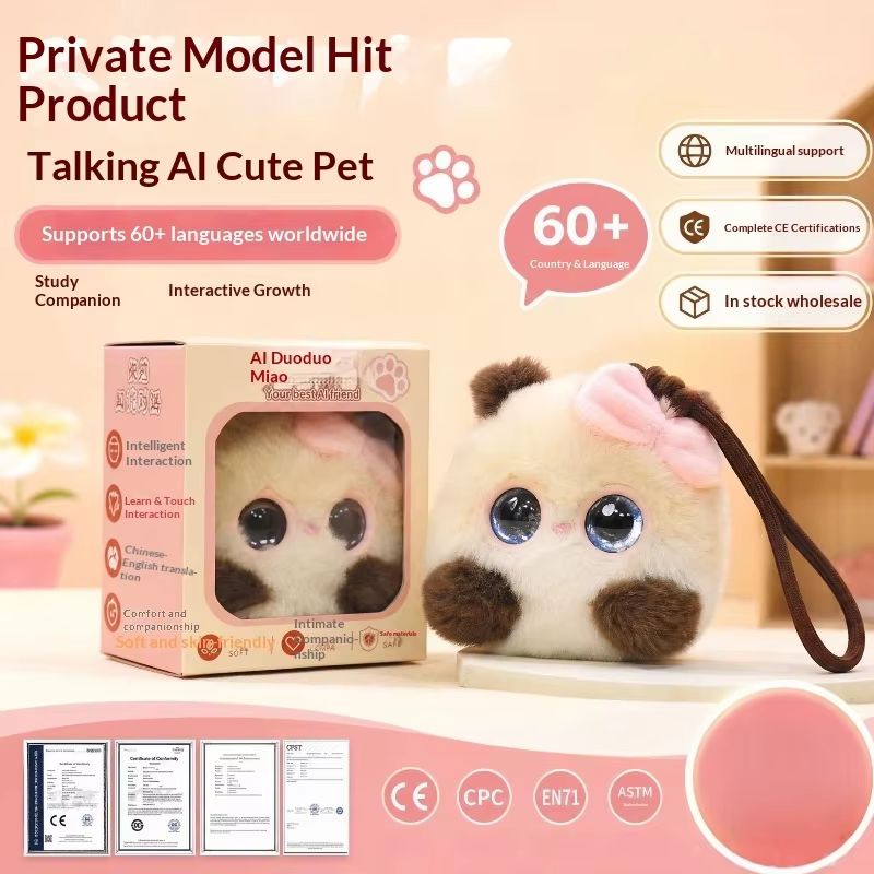 Игрушка для кошек Ai Dou Dou с – обзор и цена Cat Toys