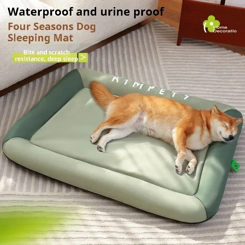 Товары для домашних животных:  – обзор и цена Pet Beds
