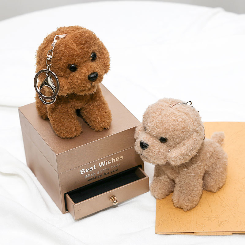 Новый 12 см милый плюшевый бре – обзор и цена Interactive Squeaky Plush Dog Toy